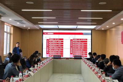 牵线搭桥促共赢 京东(滨州)数字经济产业园第十届产融供需对接洽谈会圆满举行
