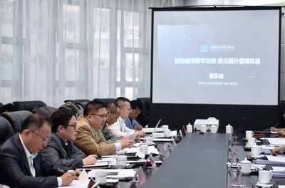 匡乐成 以“生态+”“数字+”建设推动青海生态保护和高质量发展