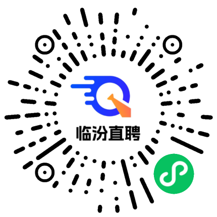 临汾经济开发区仟佰信息咨询——专业经济信息咨询的领航者