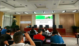 协会动态 | 中国循环经济协会专家团队为兰州红古区提供综合咨询服务