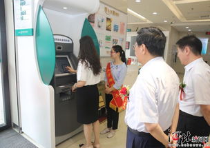 廊坊农行成首批个人信用报告代理自助查询点 助力金融机构优化经济信息咨询